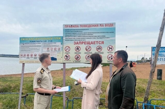    За качеством воды и песка на центральном пляже и других водных объектах следит Управление Роспотребнадзора по Удмуртской Республике. Фото: Администрация Октябрьского района Ижевска