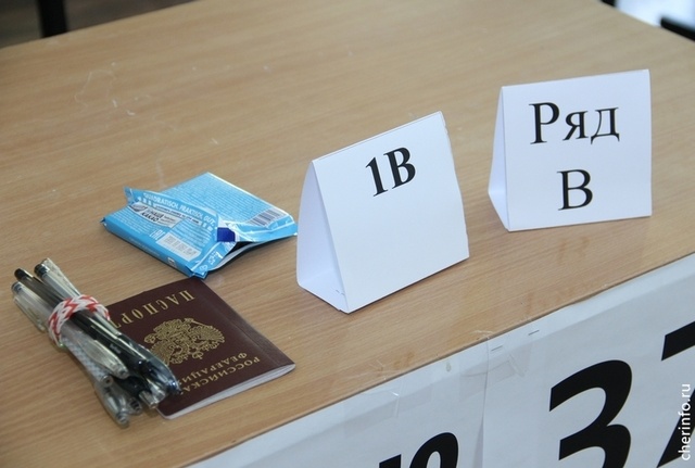    Первый экзамен - по иностранным языкам. Английский сегодня сдаст 241 девятиклассник, немецкий язык - 16. Экзамены начнутся в 10 часов.