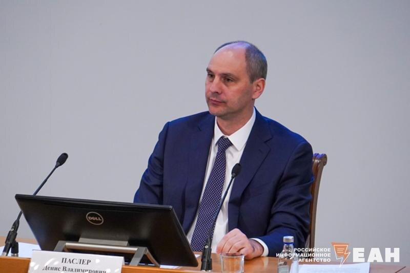    ЕАН. Денис Паслер