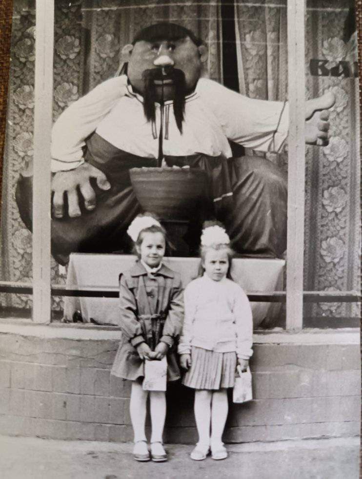 Киев, примерно 1987-88гг. Вареничная на Крещатике