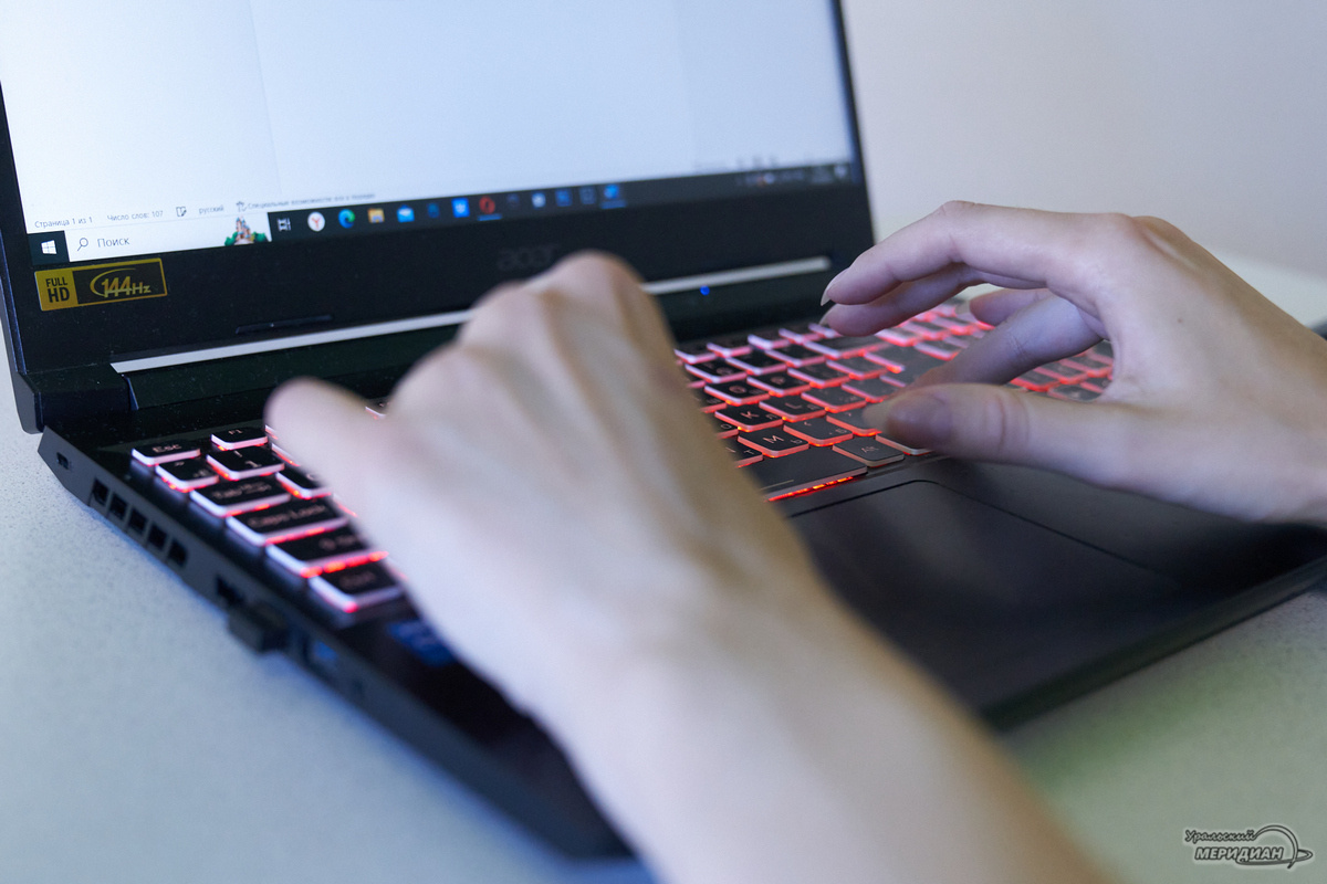    Фото: Лидия Аникина © ИА «Уральский меридиан»