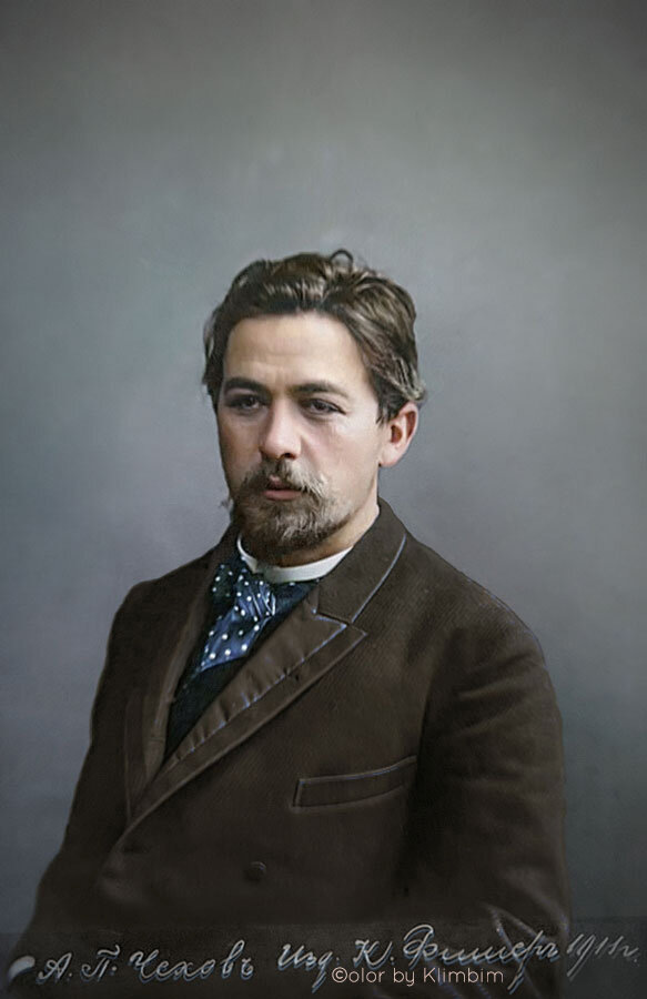 Антон Павлович Чехов