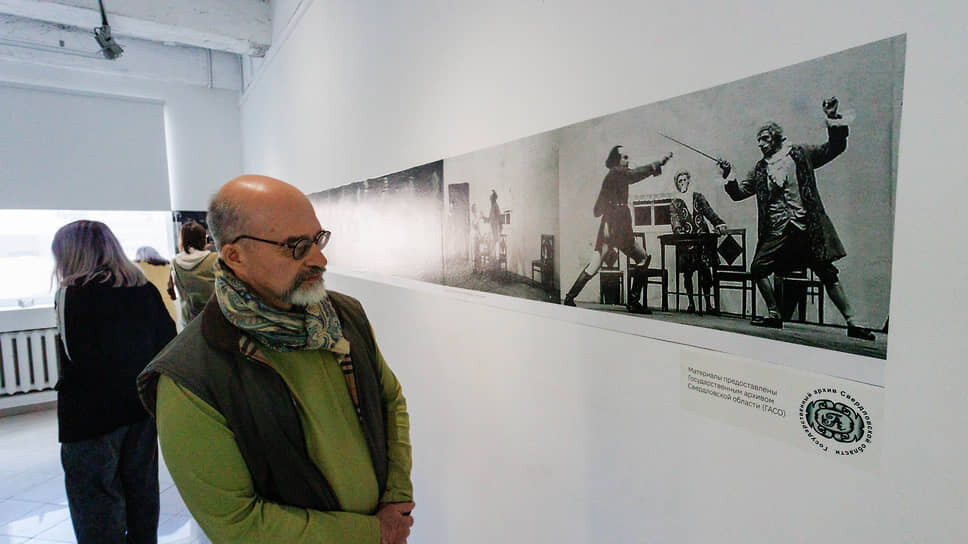 Фото: Марина Молдавская / Коммерсантъ