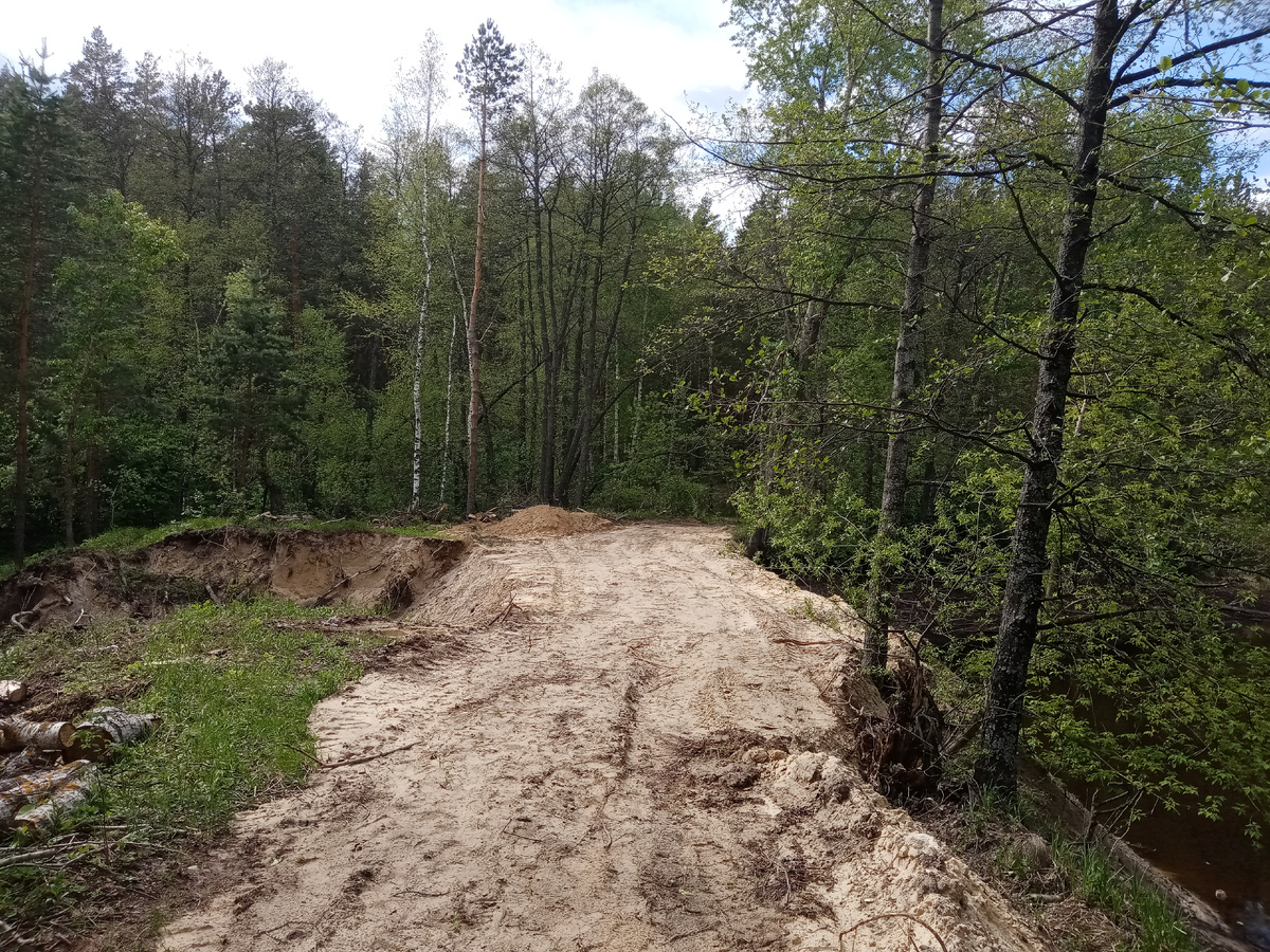 Так плотина выглядит сейчас.