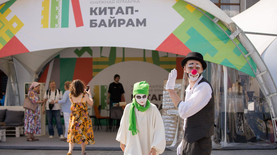 Фото: Ксения Федорова / Коммерсантъ