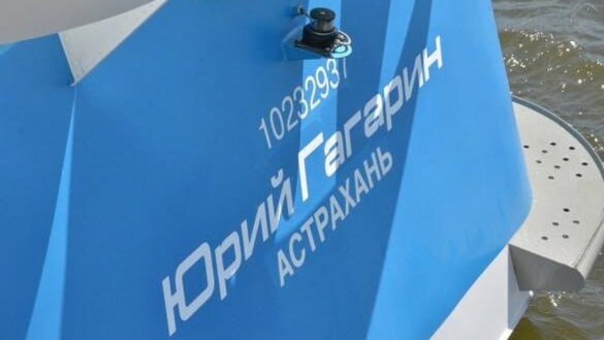    Саратовцам объяснили, почему на Валдаях написано «Астрахань»Новости Саратова и области – Сетевое издание «Репортер64»