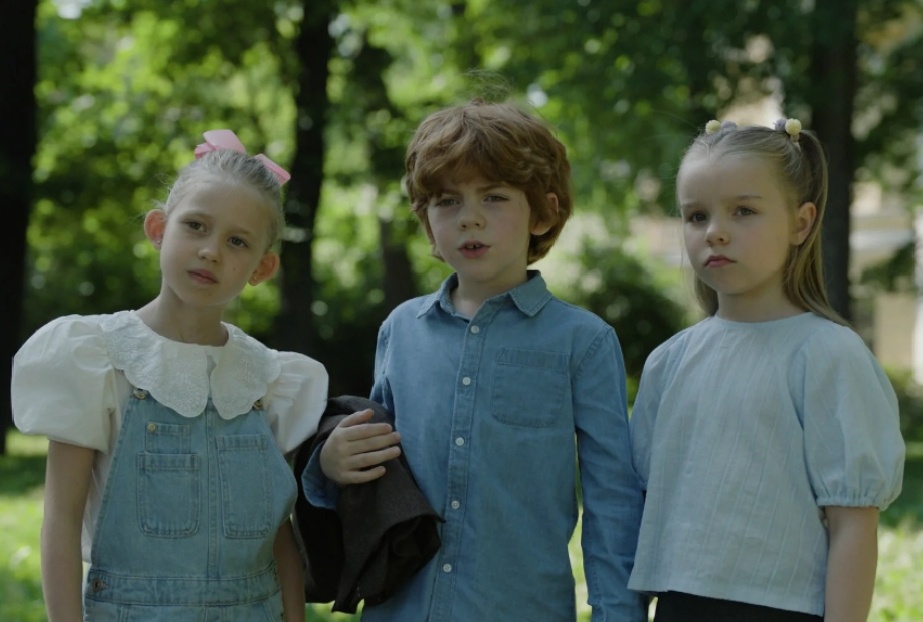 Соня. Петя. Софа. 