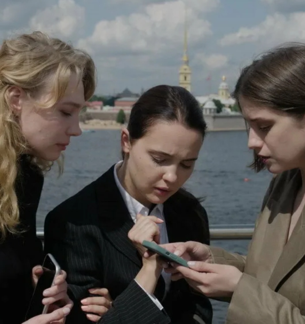 Таня, Аня, Лена. 