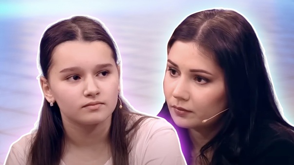 Валя с дочерью Аминой