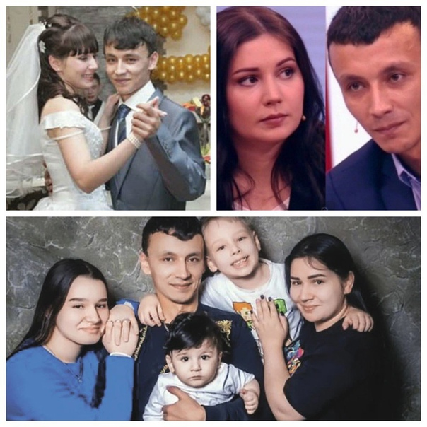 Валя Исаева и Хабиб с детьми