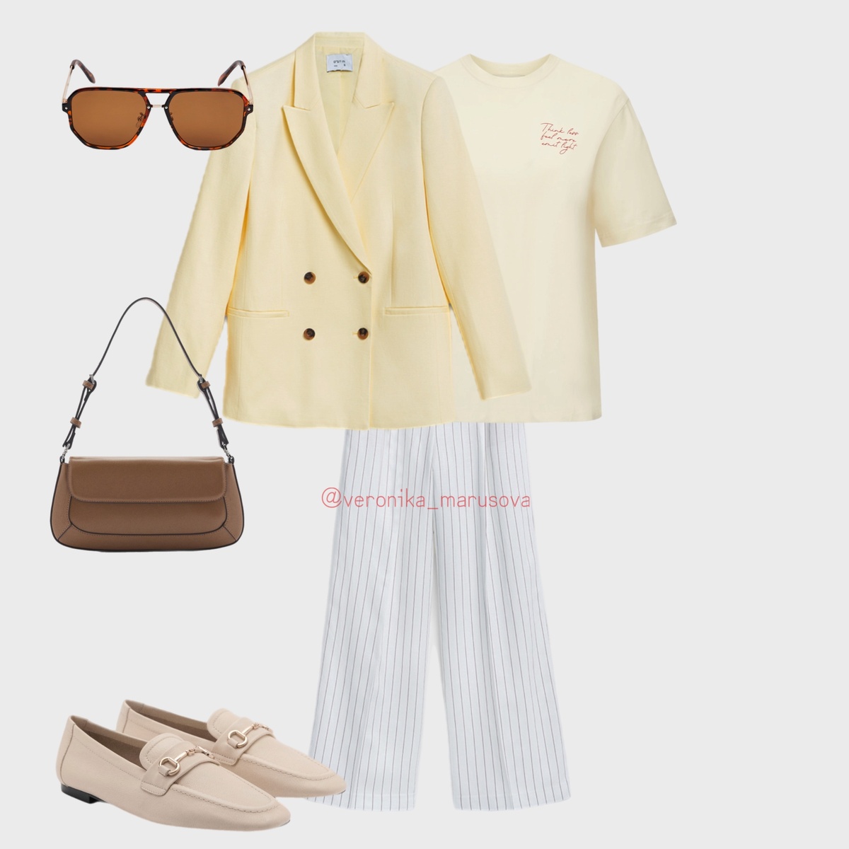 Образ, соответствует деловому стилю, но легкие ткани и сочетания желтого и коричневого цветов, делают образ стильным