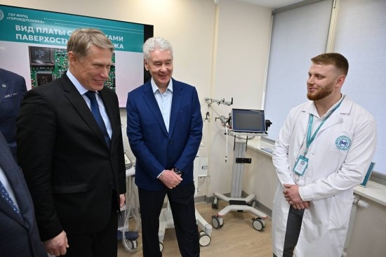    Фото: телеграм-канал Сергея Собянина