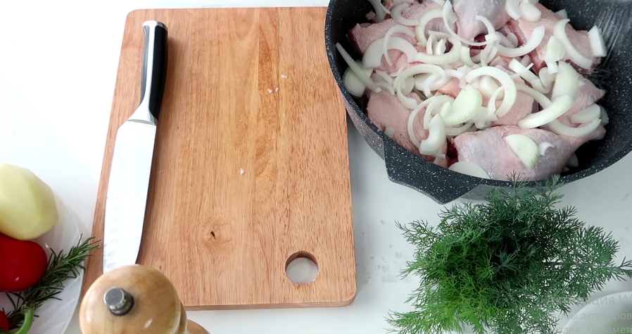 Кладем в большую жаровню