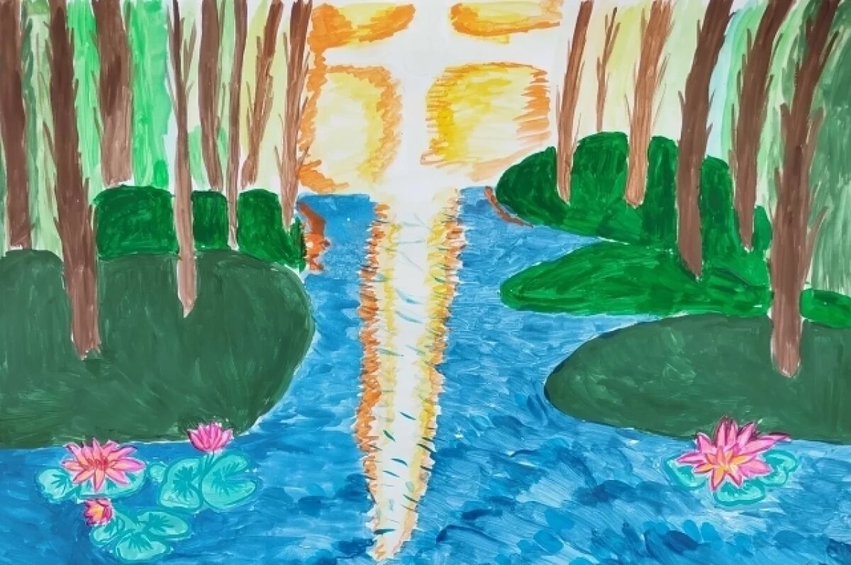    «ТРОПА» познания.