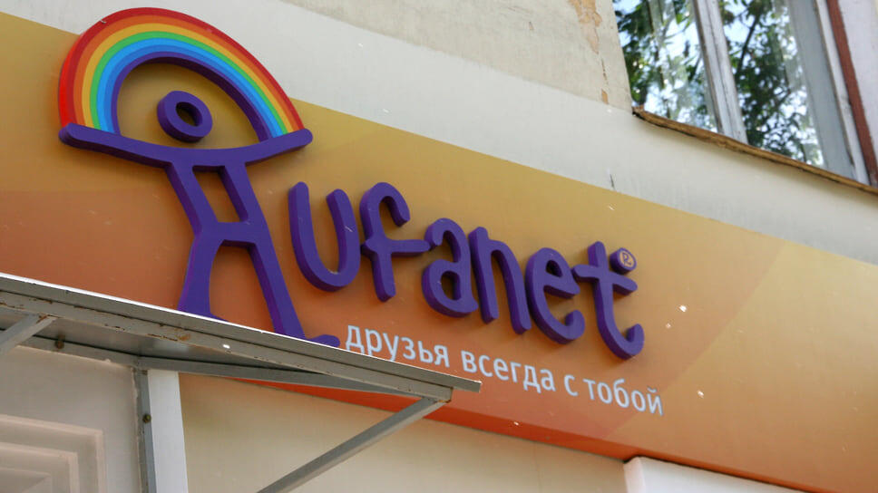 Фото: Дмитрий Колпаков / Коммерсантъ