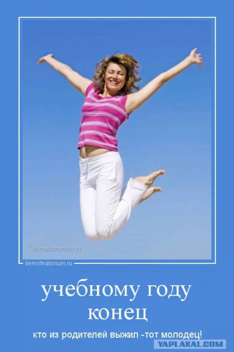 Фото из открытых источников.