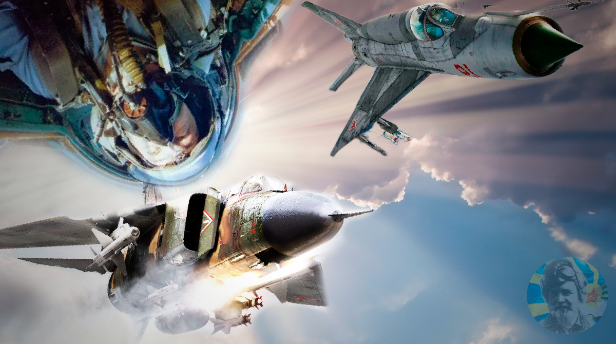 Расстояние стремительно сокращалось, и вот уже обе машины пронеслись друг мимо друга, едва разминувшись. МиГ-21 содрогнулся от турбулентности, но Хасан уже вводил его в крутой боевой разворот, стремясь не упустить противника из виду.