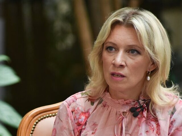    Фото: Москва 24/Никита Симонов