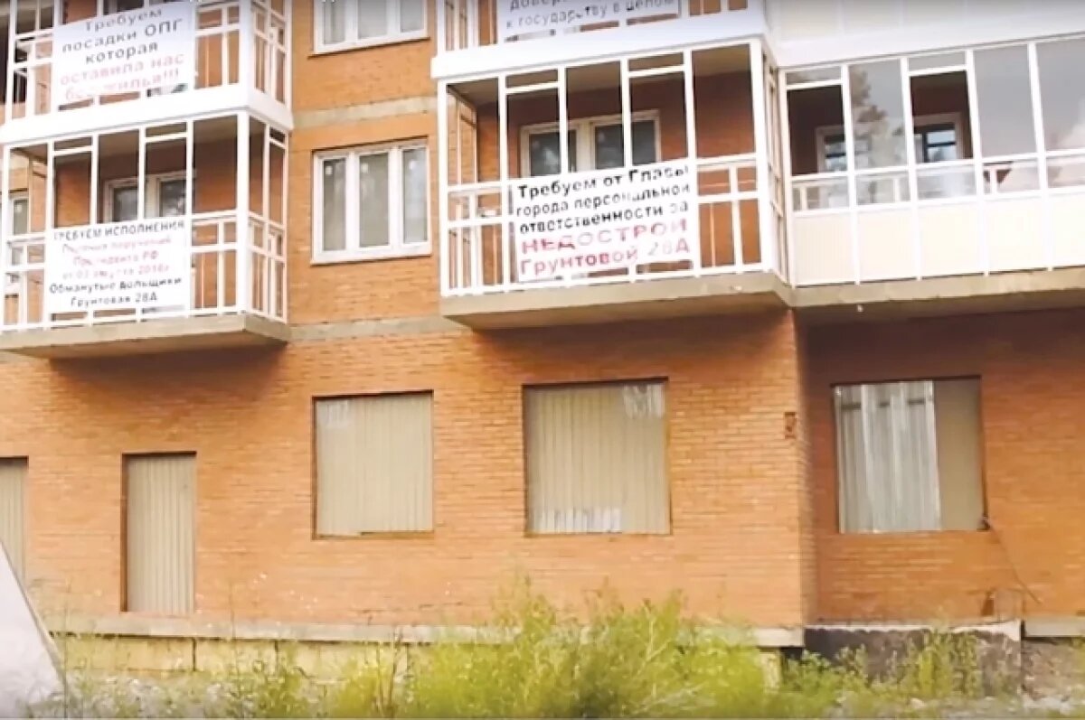    Краевая прокуратура обжалует решение суда об освобождении Торгунакова от уголовной ответственности в связи с истечением срока давности.