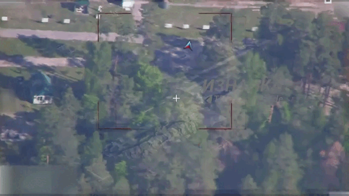 Видео: https://t.me/The_Wrong_Side