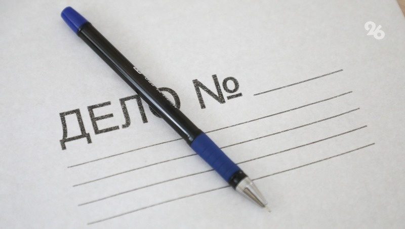      Фото: ИА «Победа26»