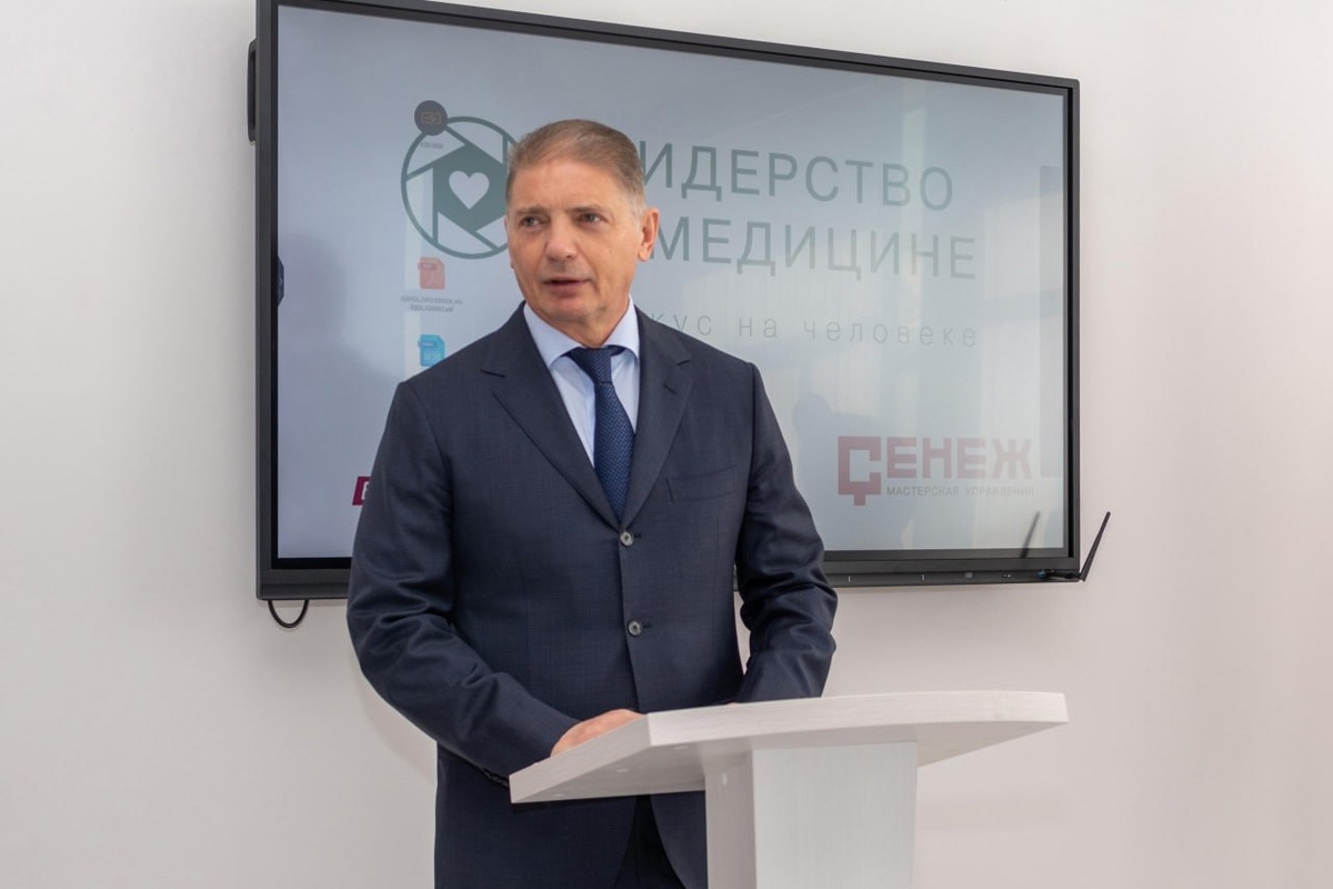 Фото: страница Андрея Белостоцкого «ВКонтакте»