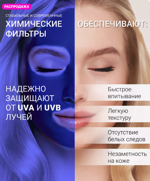 https://www.wildberries.ru/catalog/240318409/detail.aspx?targetUrl=SG