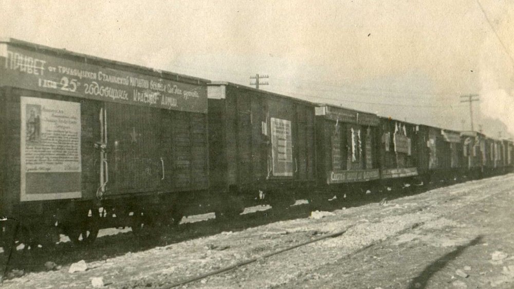 Фото: Объединенный госархив Челябинской области
