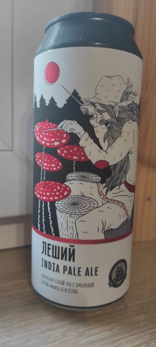 Леший играет на грибах