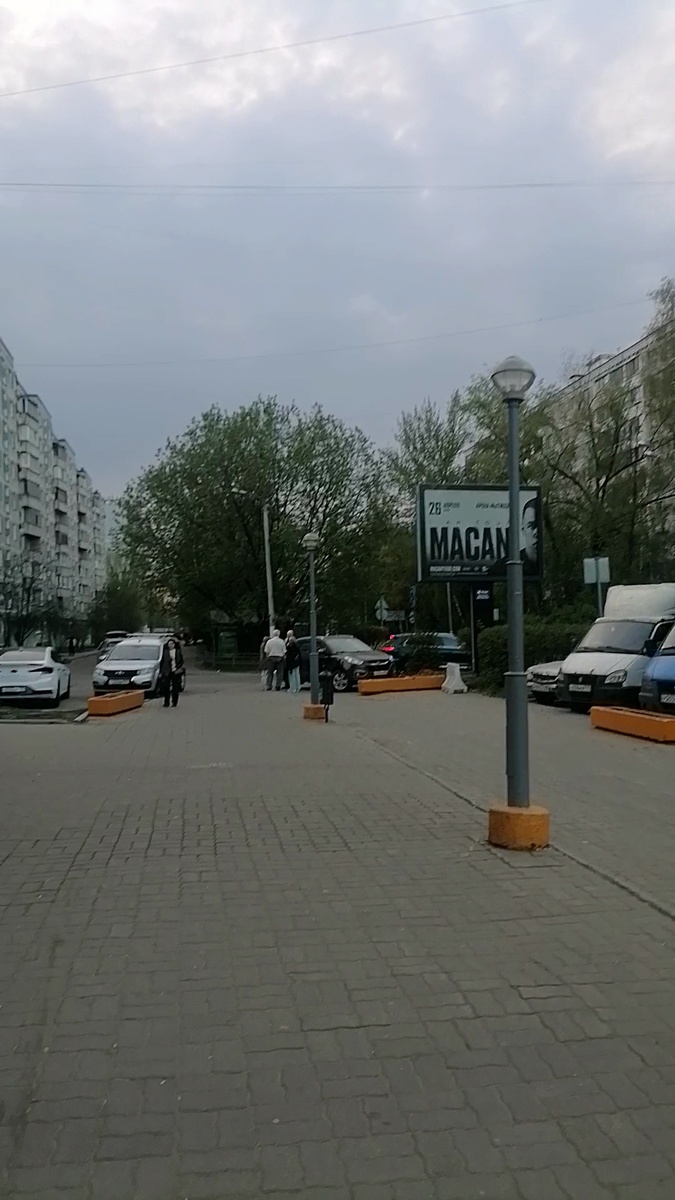 Кажется, дождь собирается 