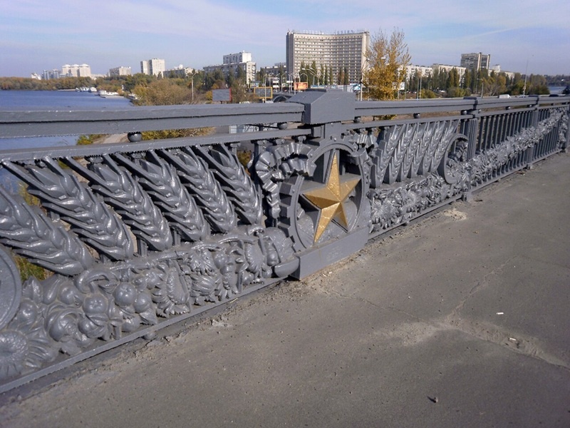    Ограда моста Патона до "декоммунизации"