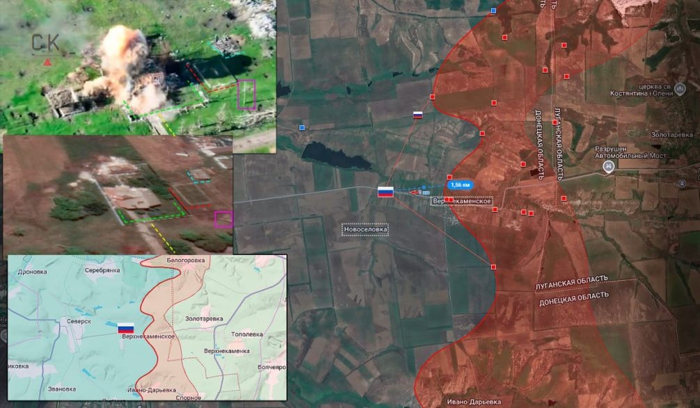    Карта СВО. Бои под Северском.