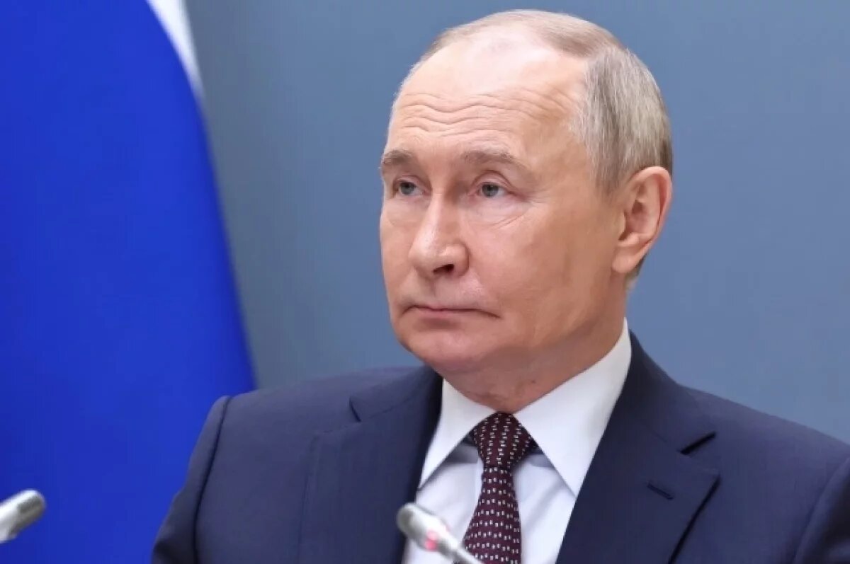    Путин заявил, что Россия стала единой командой