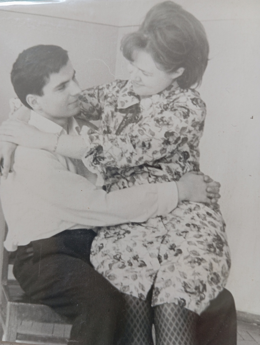 Мама и папа