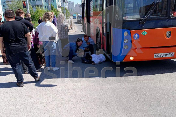    Фото Mash Siberia