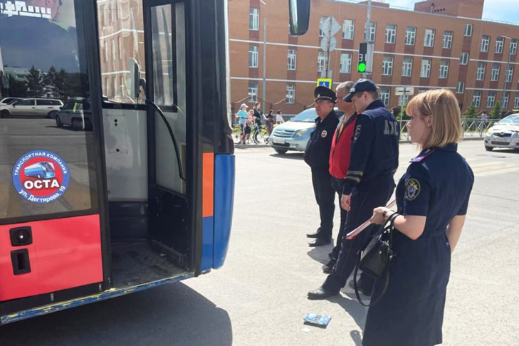 © Фото СУ СКР по НСО.📷
