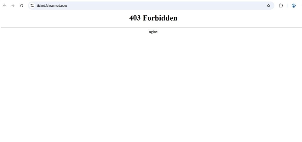    Фото: Кубань Информ
