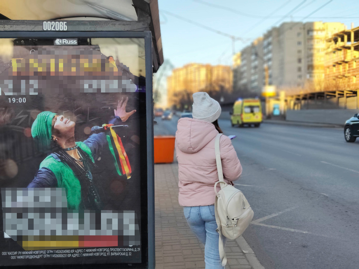 Изменения погоды затронут пригород Хабаровска, Вяземский район и имени Лазо.  Фото: Фото: ФедералПресс / Ксения Кобалия