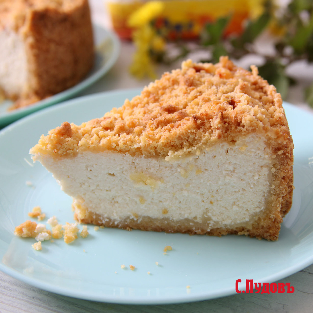 Изысканный творожный пирог – королевская ватрушка