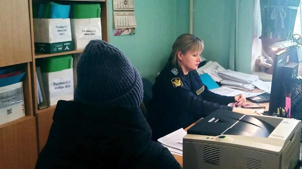     Источник: УФССП по Пермскому краю