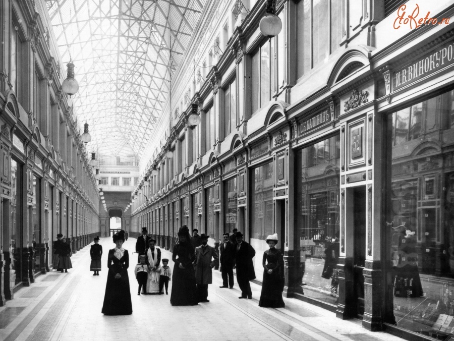 Пассаж до революции