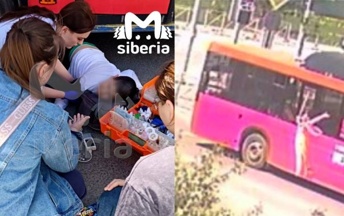 Фото Mash Siberia