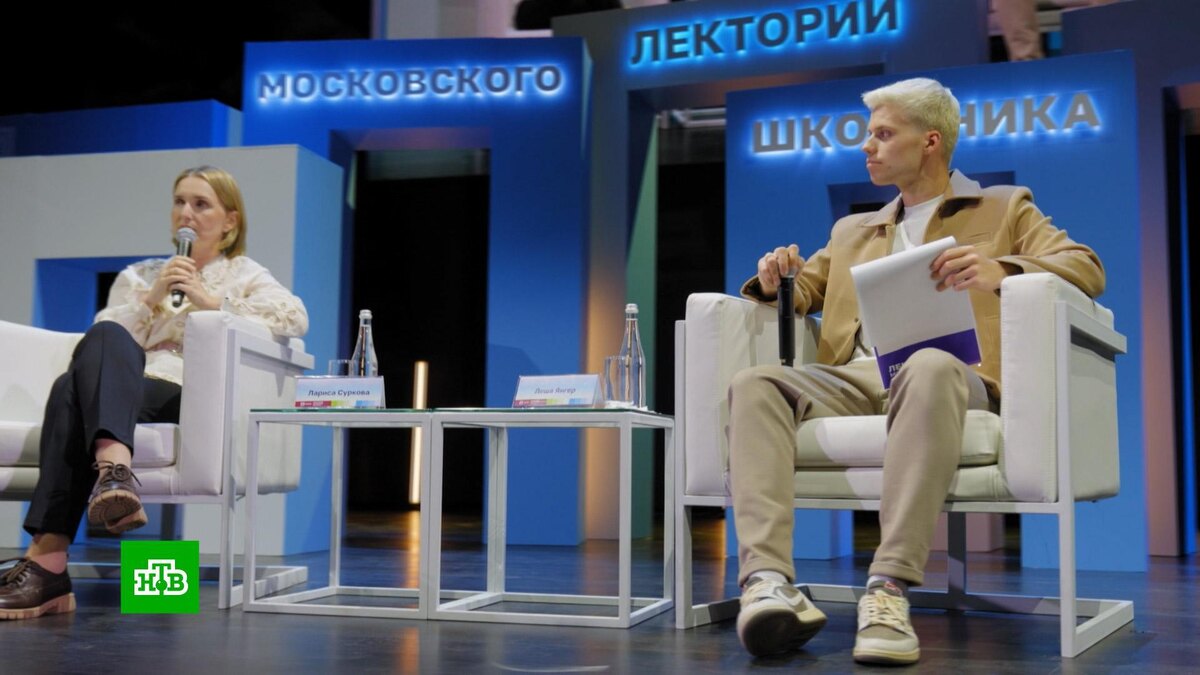    Психологи подготовят столичных школьников к сдаче экзаменов