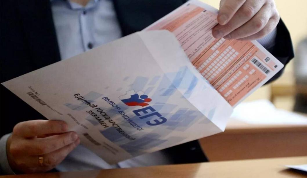 Фото: администрация Тюмени