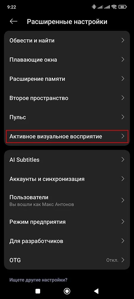 -2-2