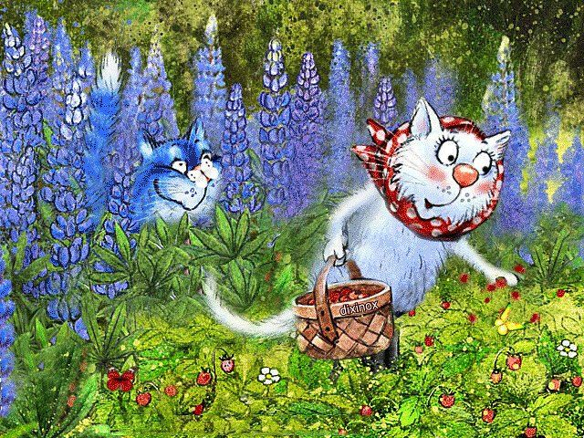 очаровательные коты Рины Зенюк