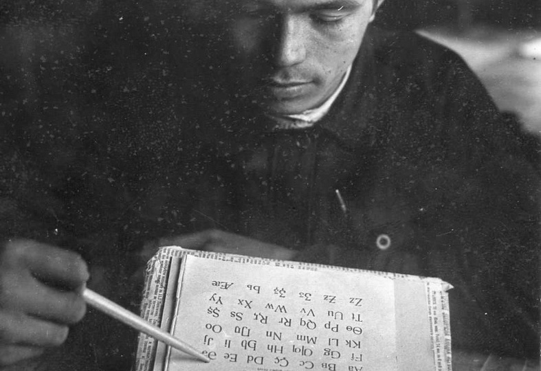 25 мая - День саамского языка