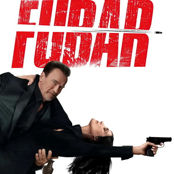     Арнольд Шварценеггер и Кэри-Энн Мосс танцуют в трейлере второго сезона «Фубара»