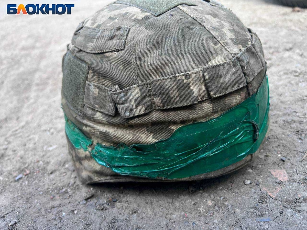 Фото: «Блокнот Донецк»