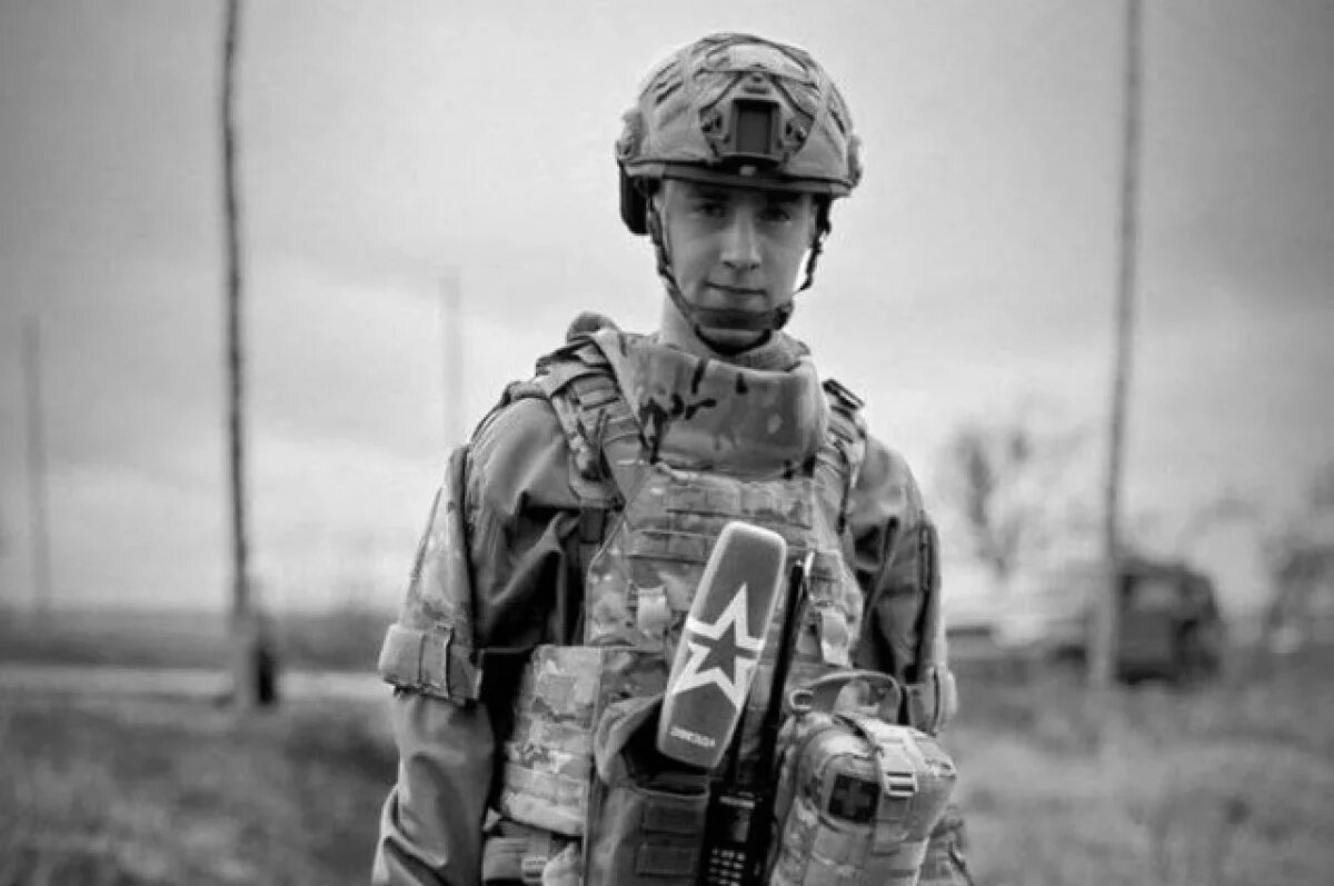    Имя погибшего журналиста из Пскова увековечили в московской галерее памяти